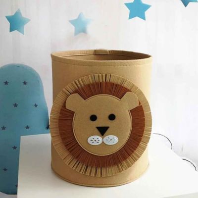 panier de rangement lion beige