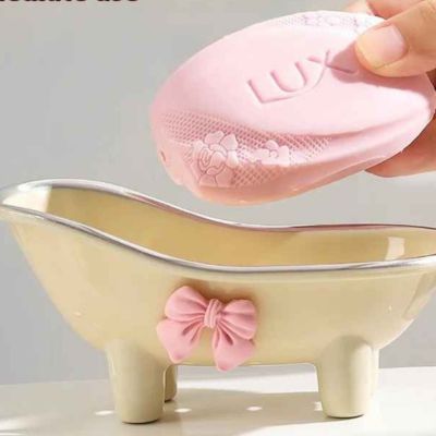 porte savon pour baignoire beige vue proche