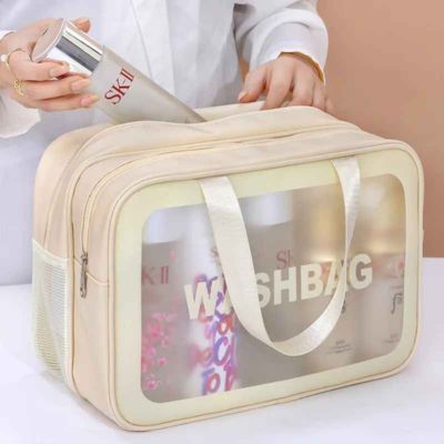 trousse de toilette femme beige ajout flacon