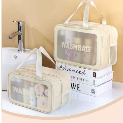 trousse de toilette femme beige deux